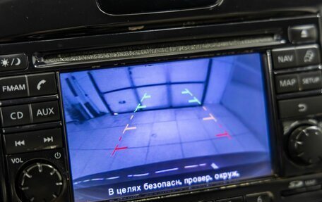 Nissan Juke II, 2011 год, 968 000 рублей, 29 фотография