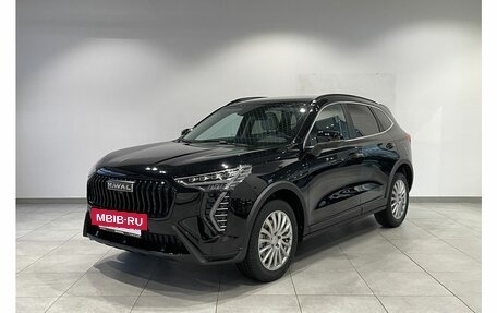 Haval Jolion, 2026 год, 2 771 010 рублей, 2 фотография