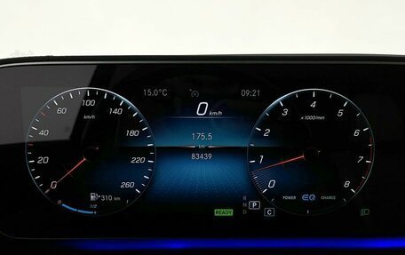 Mercedes-Benz GLS, 2021 год, 8 899 000 рублей, 17 фотография