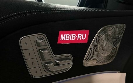 Mercedes-Benz GLS, 2021 год, 8 899 000 рублей, 26 фотография