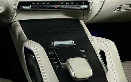 Mercedes-Benz GLS, 2021 год, 8 899 000 рублей, 21 фотография