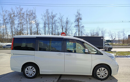 Honda Stepwgn IV, 2016 год, 1 900 000 рублей, 4 фотография