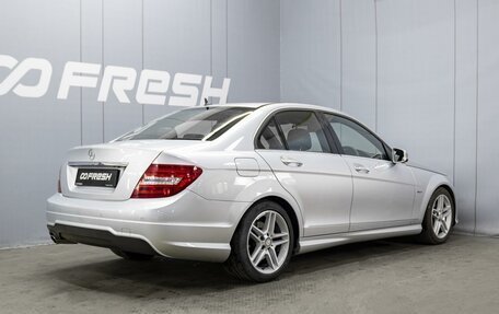 Mercedes-Benz C-Класс, 2012 год, 1 800 000 рублей, 2 фотография