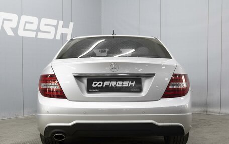 Mercedes-Benz C-Класс, 2012 год, 1 800 000 рублей, 4 фотография