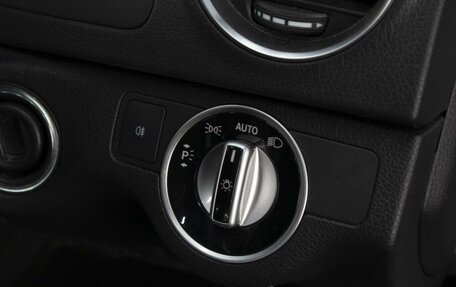 Mercedes-Benz C-Класс, 2012 год, 1 800 000 рублей, 18 фотография