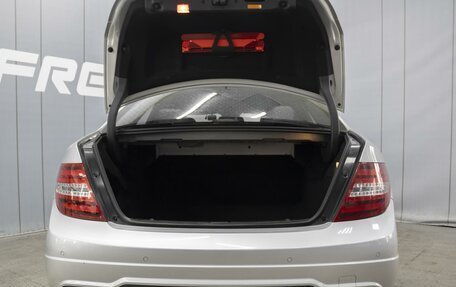 Mercedes-Benz C-Класс, 2012 год, 1 800 000 рублей, 20 фотография