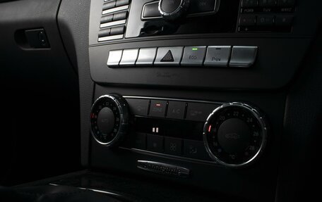 Mercedes-Benz C-Класс, 2012 год, 1 800 000 рублей, 15 фотография