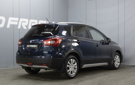 Suzuki SX4 II рестайлинг, 2019 год, 2 150 000 рублей, 2 фотография