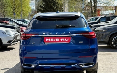 Haval F7 I, 2020 год, 1 739 000 рублей, 5 фотография