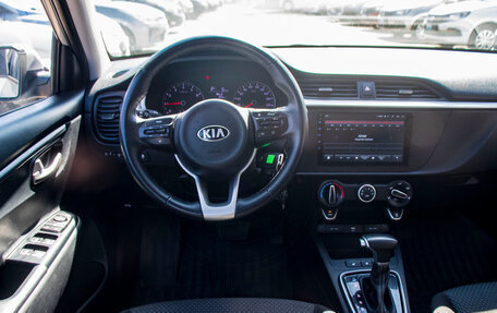 KIA Rio IV, 2020 год, 1 540 000 рублей, 11 фотография