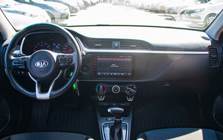 KIA Rio IV, 2020 год, 1 540 000 рублей, 12 фотография