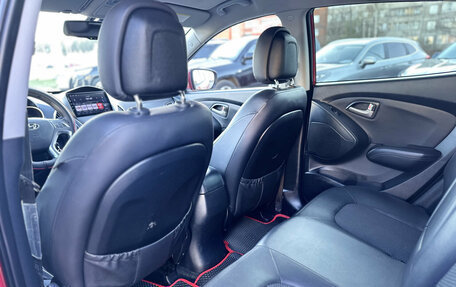 Hyundai ix35 I рестайлинг, 2012 год, 1 350 000 рублей, 16 фотография
