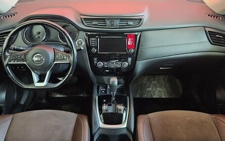 Nissan X-Trail, 2021 год, 2 750 000 рублей, 9 фотография