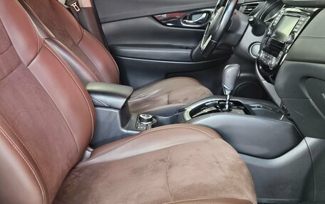 Nissan X-Trail, 2021 год, 2 750 000 рублей, 13 фотография