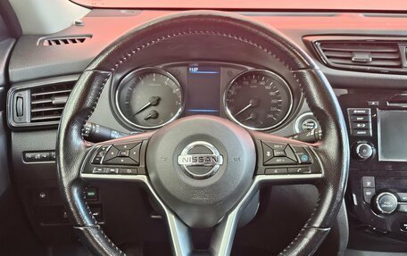 Nissan X-Trail, 2021 год, 2 750 000 рублей, 12 фотография