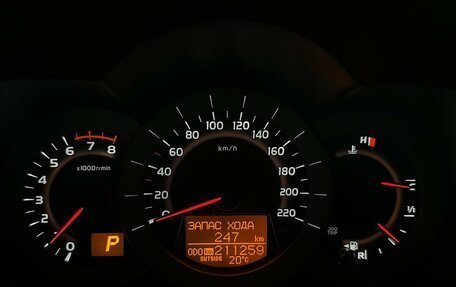 Toyota RAV4, 2011 год, 1 350 000 рублей, 6 фотография