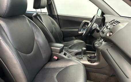 Toyota RAV4, 2011 год, 1 350 000 рублей, 13 фотография