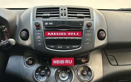 Toyota RAV4, 2011 год, 1 350 000 рублей, 7 фотография