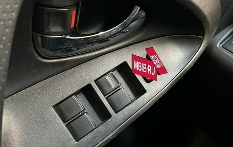 Toyota RAV4, 2011 год, 1 350 000 рублей, 11 фотография