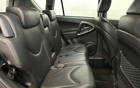 Toyota RAV4, 2011 год, 1 350 000 рублей, 14 фотография