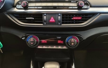 KIA Cerato IV, 2021 год, 2 249 000 рублей, 12 фотография