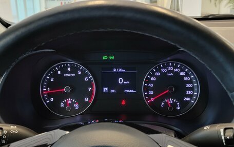KIA Cerato IV, 2021 год, 2 249 000 рублей, 16 фотография