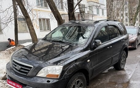 KIA Sorento IV, 2008 год, 760 000 рублей, 12 фотография
