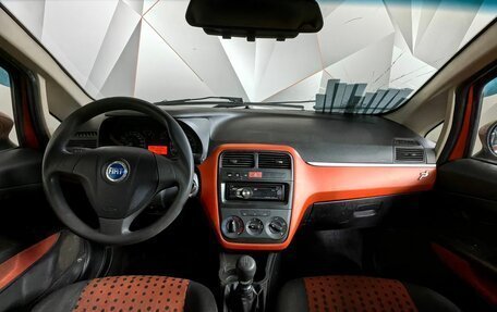 Fiat Punto III Punto Evo рестайлинг, 2006 год, 149 000 рублей, 11 фотография