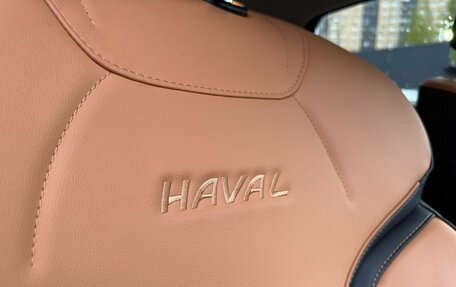 Haval Jolion, 2023 год, 2 180 000 рублей, 18 фотография