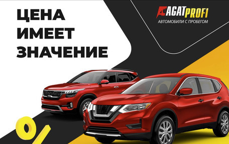 Ford Kuga III, 2016 год, 1 250 000 рублей, 3 фотография