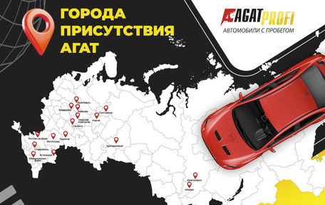 Ford Kuga III, 2016 год, 1 250 000 рублей, 6 фотография