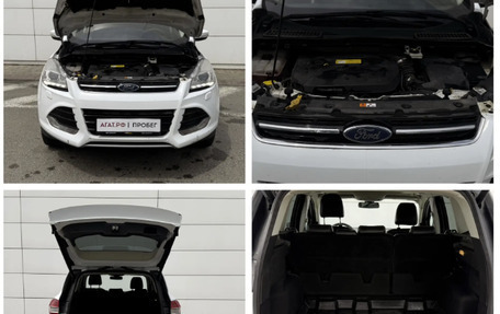Ford Kuga III, 2016 год, 1 250 000 рублей, 10 фотография
