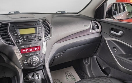 Hyundai Santa Fe III рестайлинг, 2015 год, 2 249 000 рублей, 12 фотография