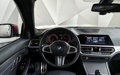 BMW 3 серия, 2019 год, 3 150 000 рублей, 15 фотография