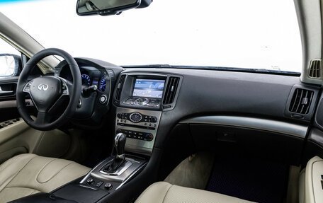 Infiniti G, 2012 год, 1 299 000 рублей, 9 фотография