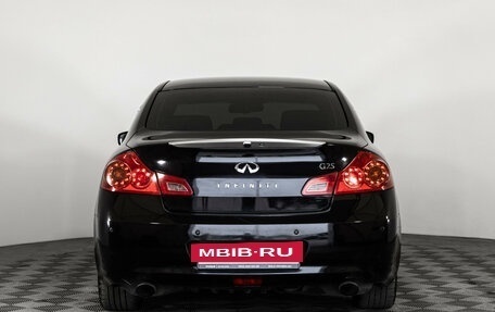 Infiniti G, 2012 год, 1 299 000 рублей, 6 фотография