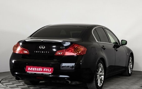 Infiniti G, 2012 год, 1 299 000 рублей, 5 фотография