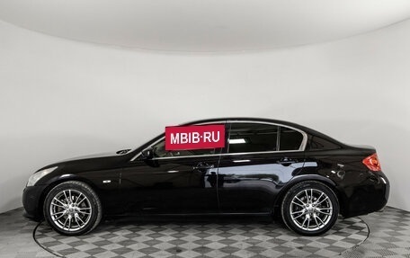 Infiniti G, 2012 год, 1 299 000 рублей, 8 фотография