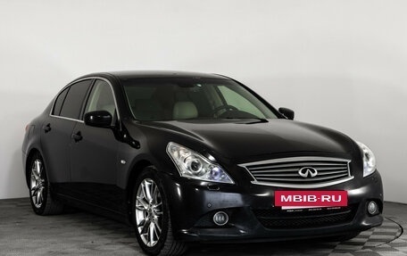 Infiniti G, 2012 год, 1 299 000 рублей, 3 фотография