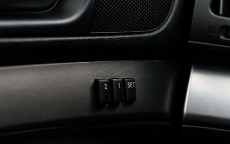 Infiniti G, 2012 год, 1 299 000 рублей, 17 фотография