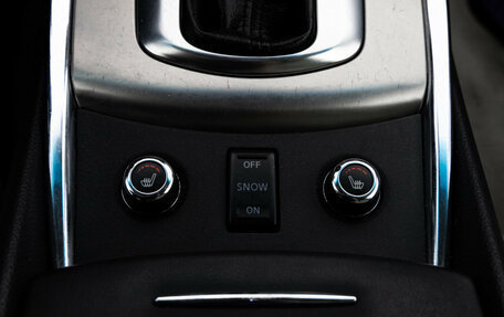 Infiniti G, 2012 год, 1 299 000 рублей, 19 фотография