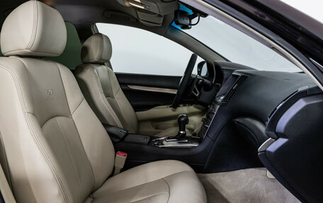 Infiniti G, 2012 год, 1 299 000 рублей, 20 фотография