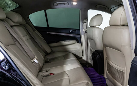 Infiniti G, 2012 год, 1 299 000 рублей, 21 фотография