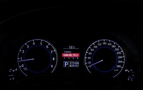 Infiniti G, 2012 год, 1 299 000 рублей, 25 фотография