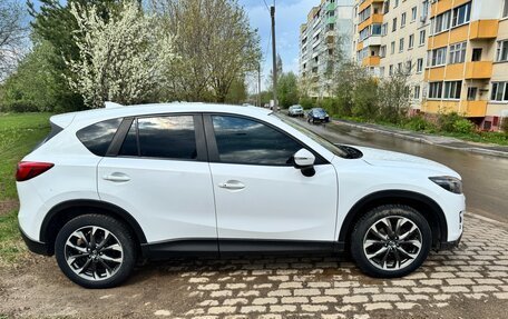 Mazda CX-5 II, 2016 год, 2 349 000 рублей, 5 фотография