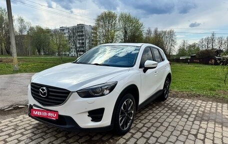 Mazda CX-5 II, 2016 год, 2 349 000 рублей, 2 фотография