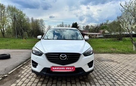 Mazda CX-5 II, 2016 год, 2 349 000 рублей, 3 фотография