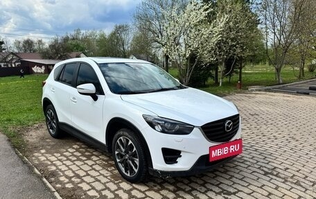 Mazda CX-5 II, 2016 год, 2 349 000 рублей, 4 фотография