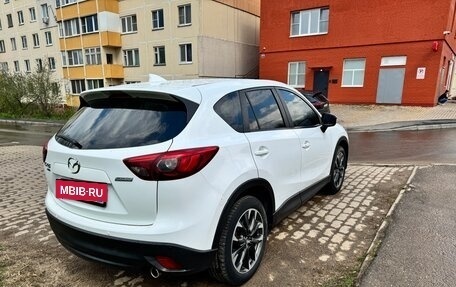 Mazda CX-5 II, 2016 год, 2 349 000 рублей, 6 фотография