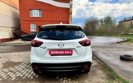 Mazda CX-5 II, 2016 год, 2 349 000 рублей, 7 фотография